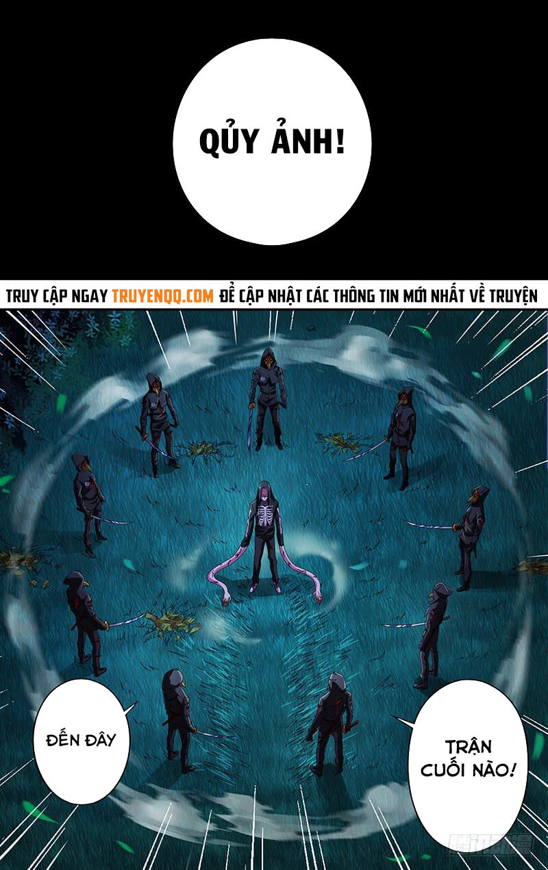 Were Wolf Chapter 84 - 11