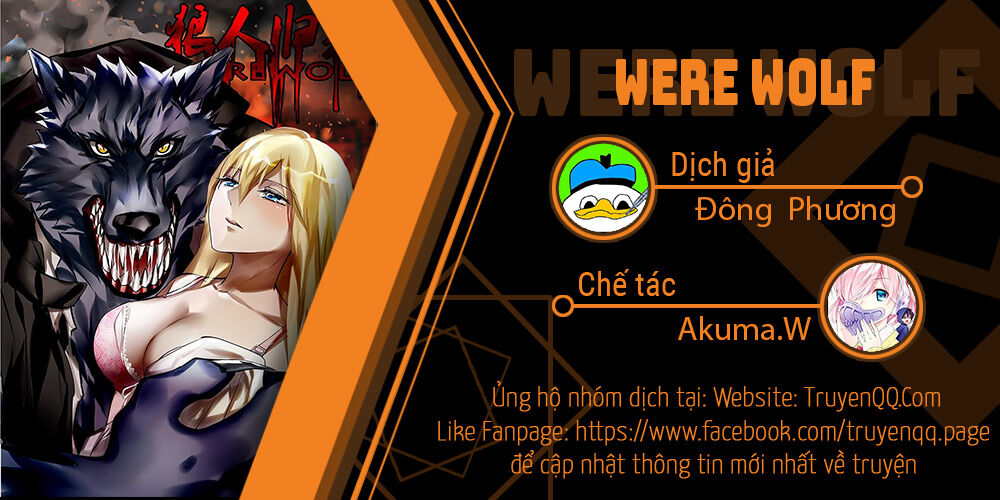 Were Wolf Chapter 84 - 12