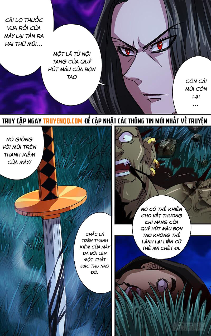 Were Wolf Chapter 84 - 4