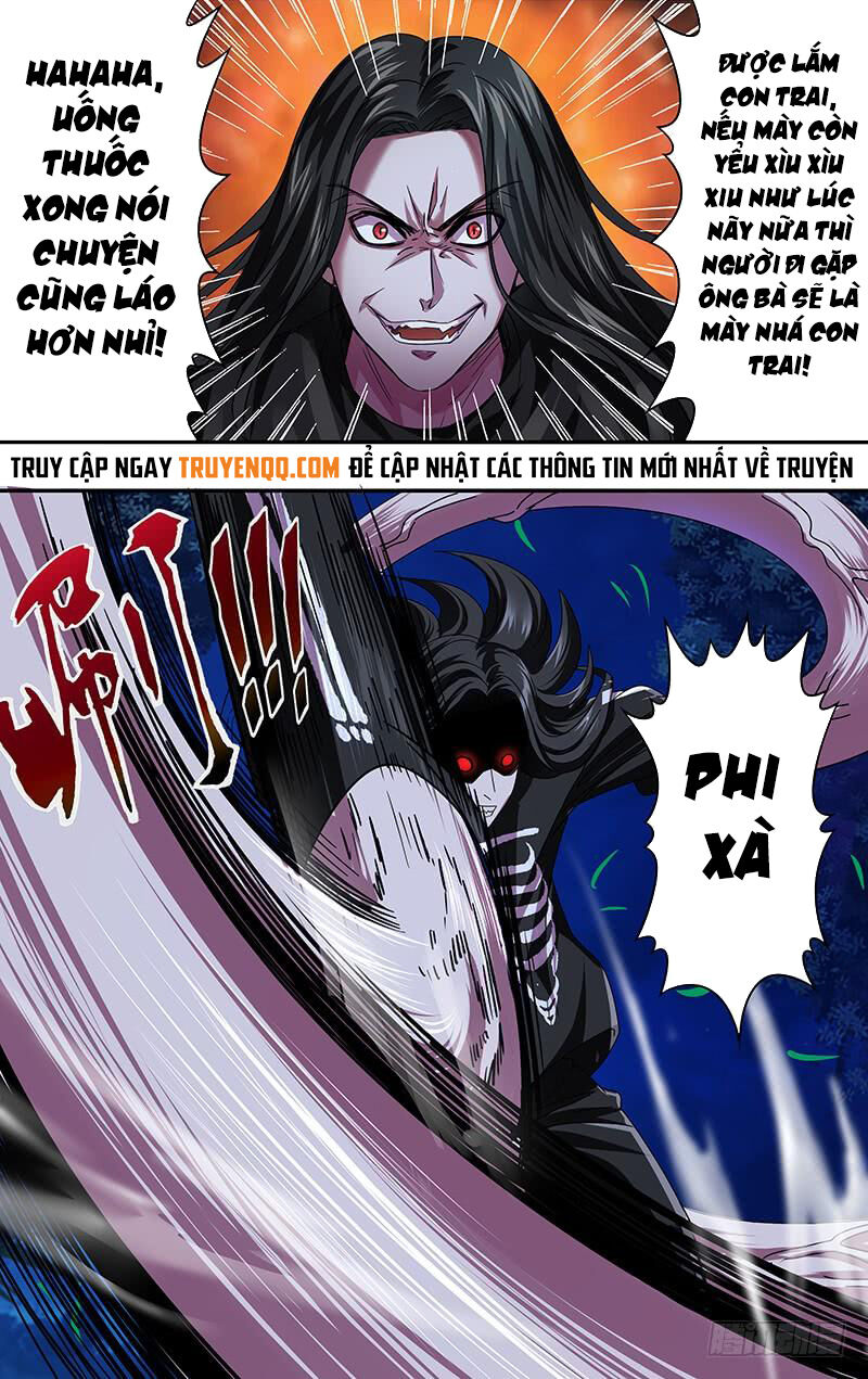 Were Wolf Chapter 84 - 7