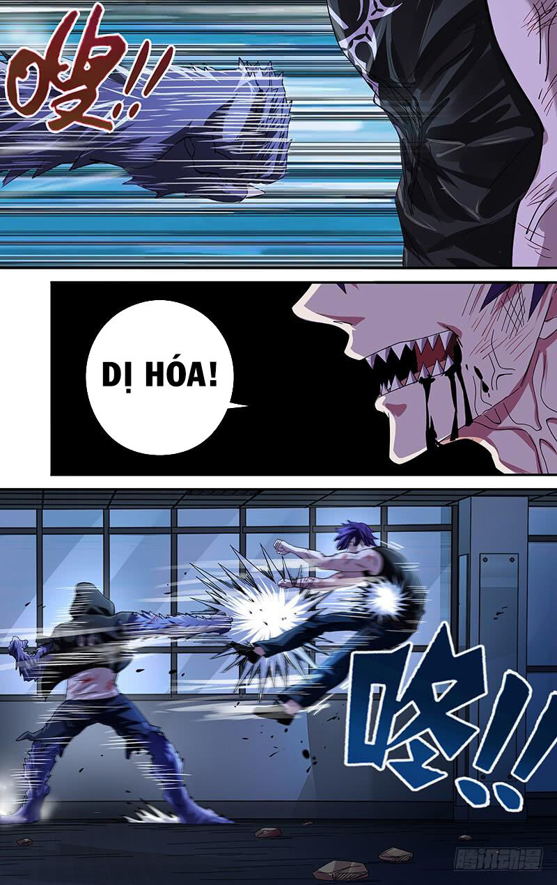 Were Wolf Chapter 85 - 11