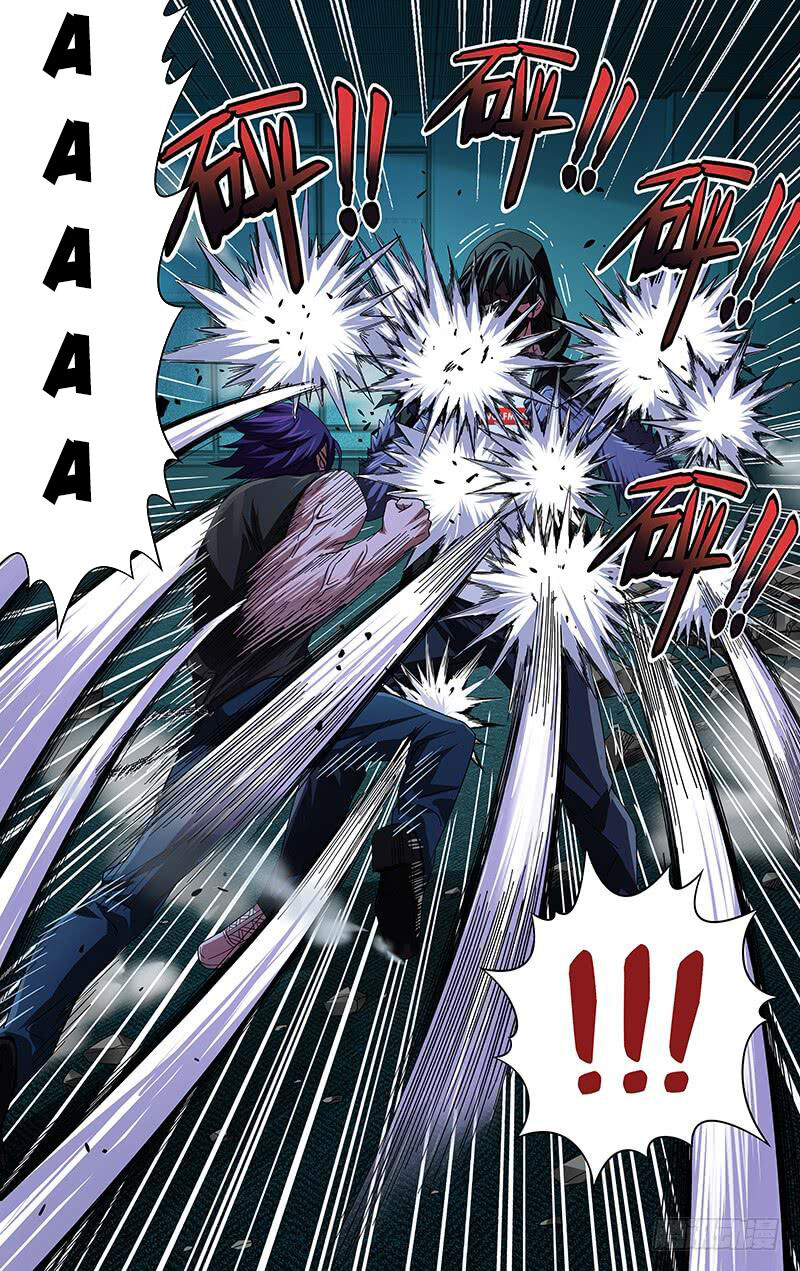 Were Wolf Chapter 85 - 5