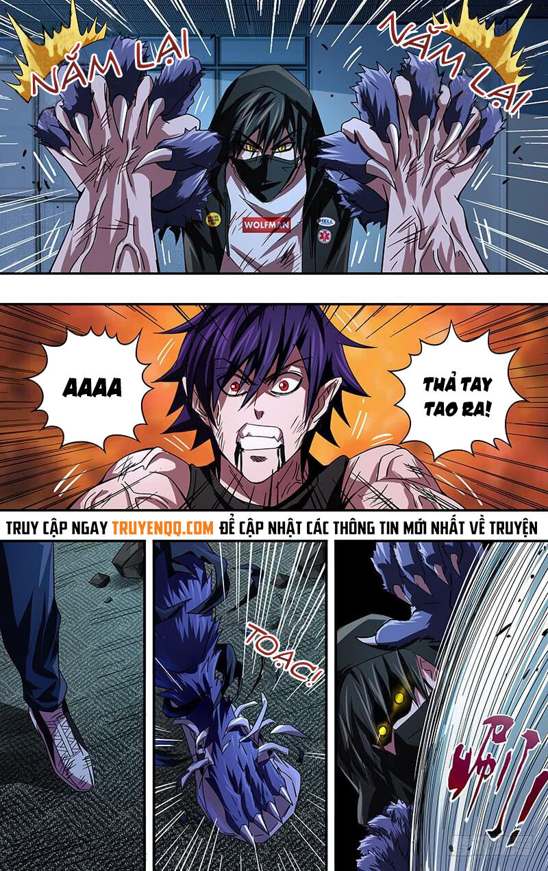 Were Wolf Chapter 85 - 7