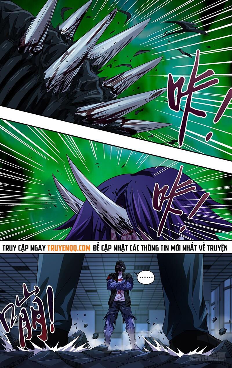 Were Wolf Chapter 86 - 7