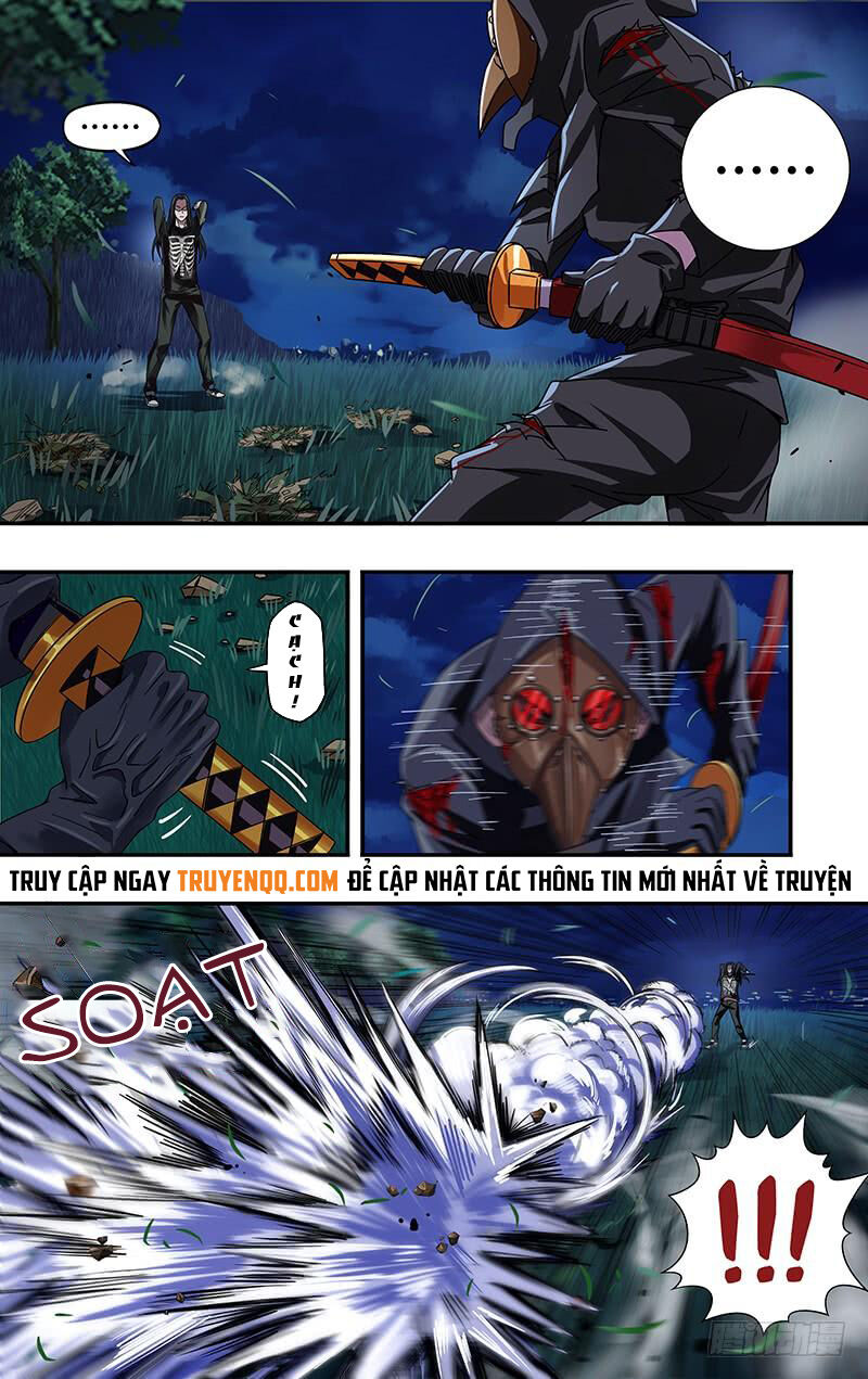 Were Wolf Chapter 87 - 11