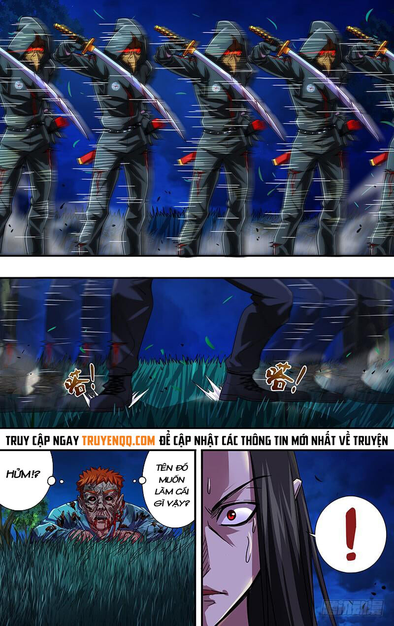 Were Wolf Chapter 87 - 7