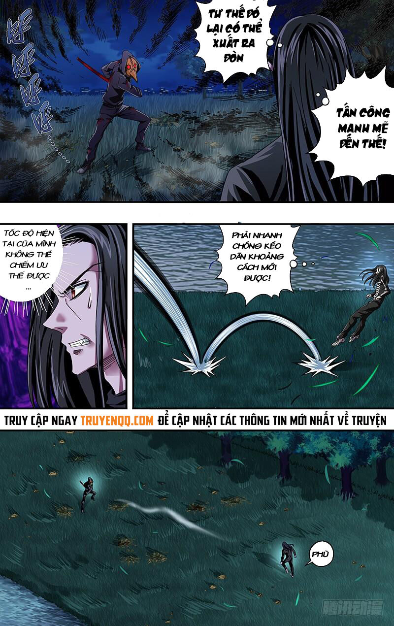 Were Wolf Chapter 87 - 9