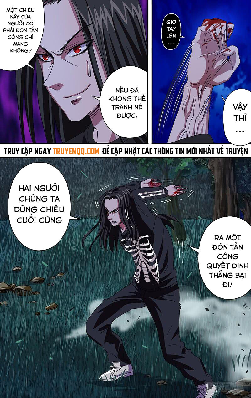 Were Wolf Chapter 87 - 10