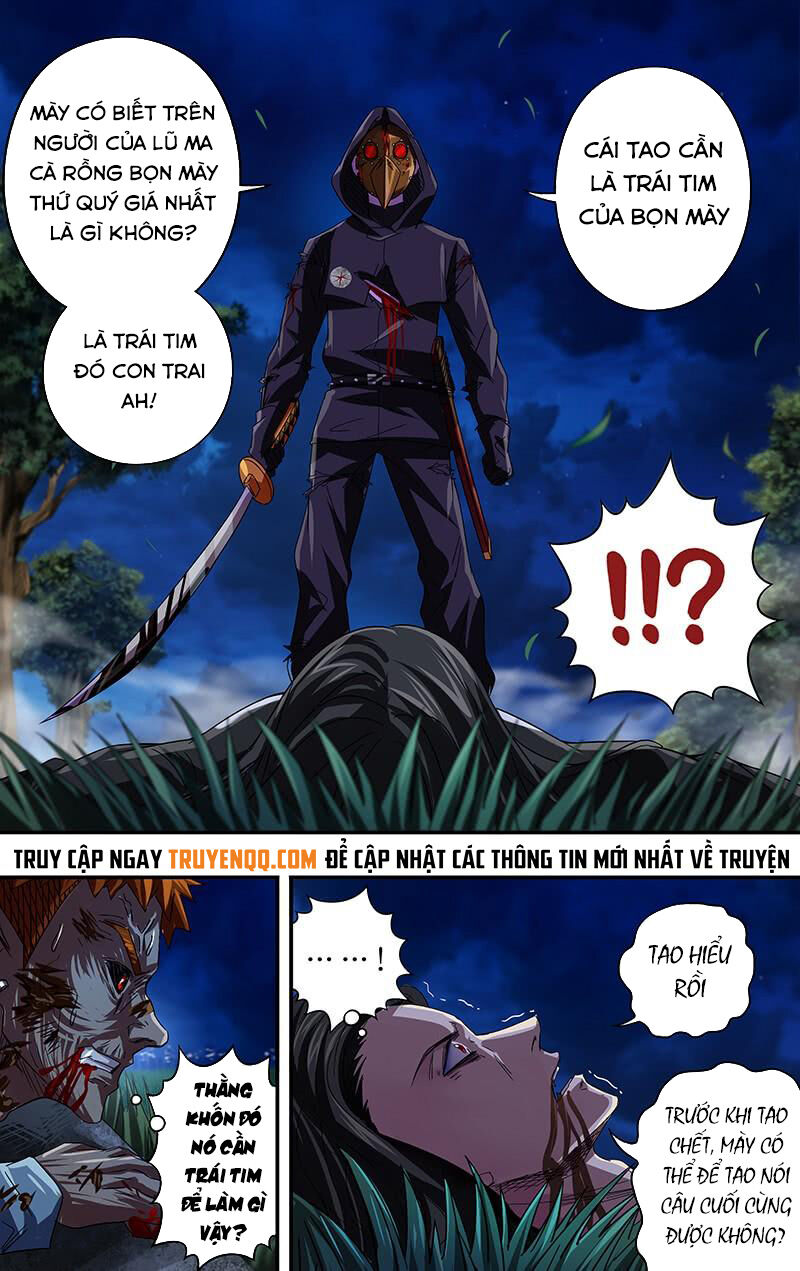 Were Wolf Chapter 88 - 11