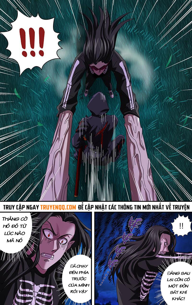 Were Wolf Chapter 88 - 6