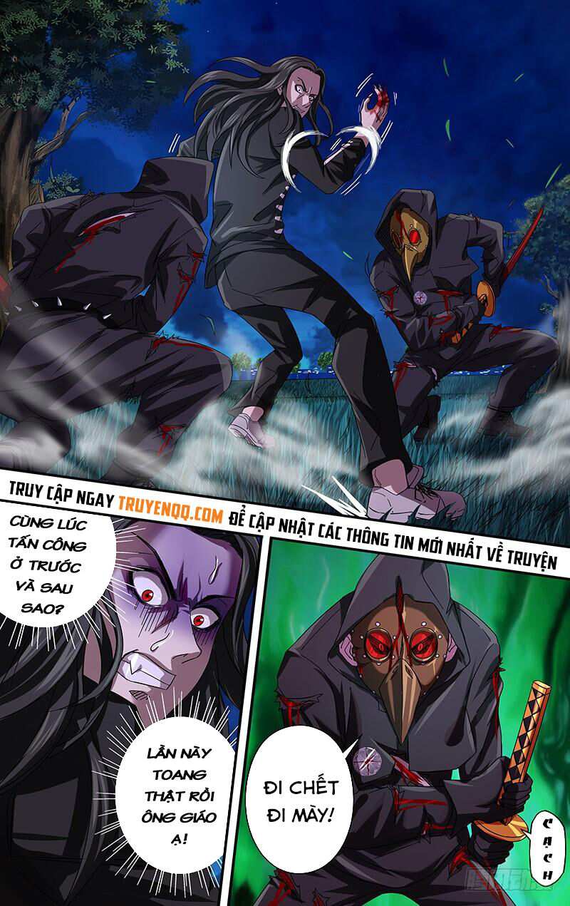 Were Wolf Chapter 88 - 7