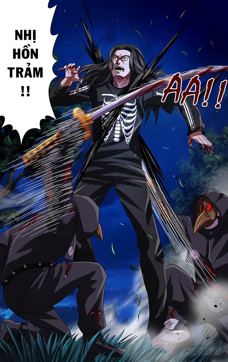 Were Wolf Chapter 88 - 8