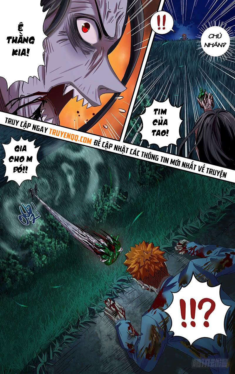 Were Wolf Chapter 89 - 11