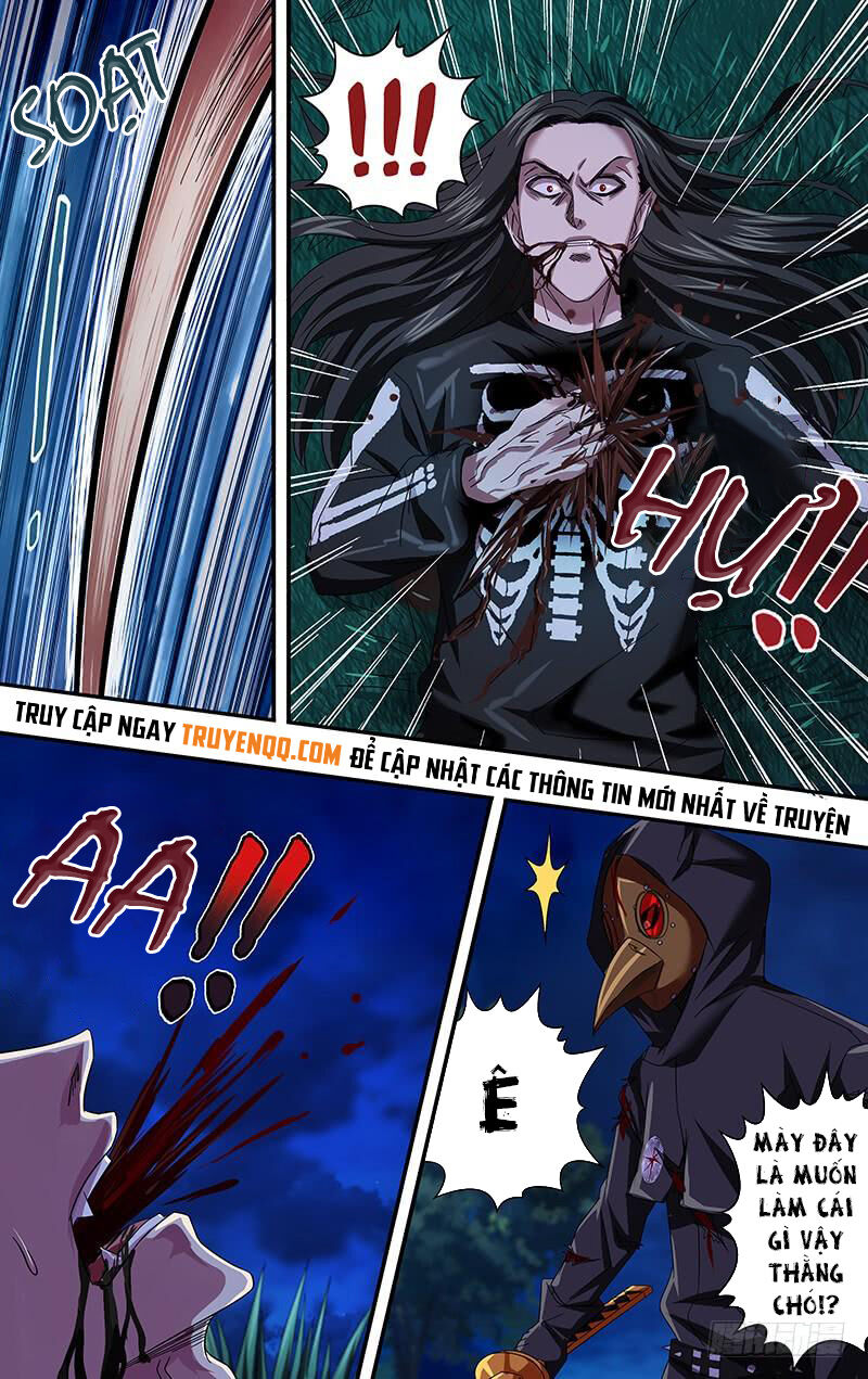 Were Wolf Chapter 89 - 6