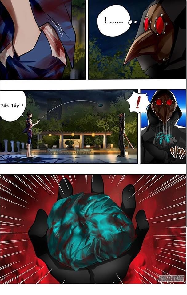 Were Wolf Chapter 9 - 4