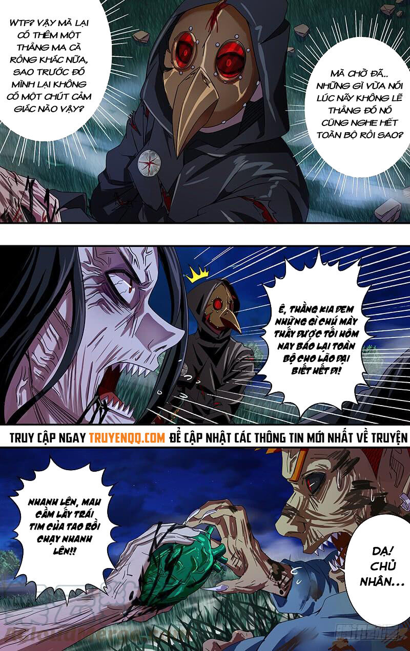 Were Wolf Chapter 90 - 2
