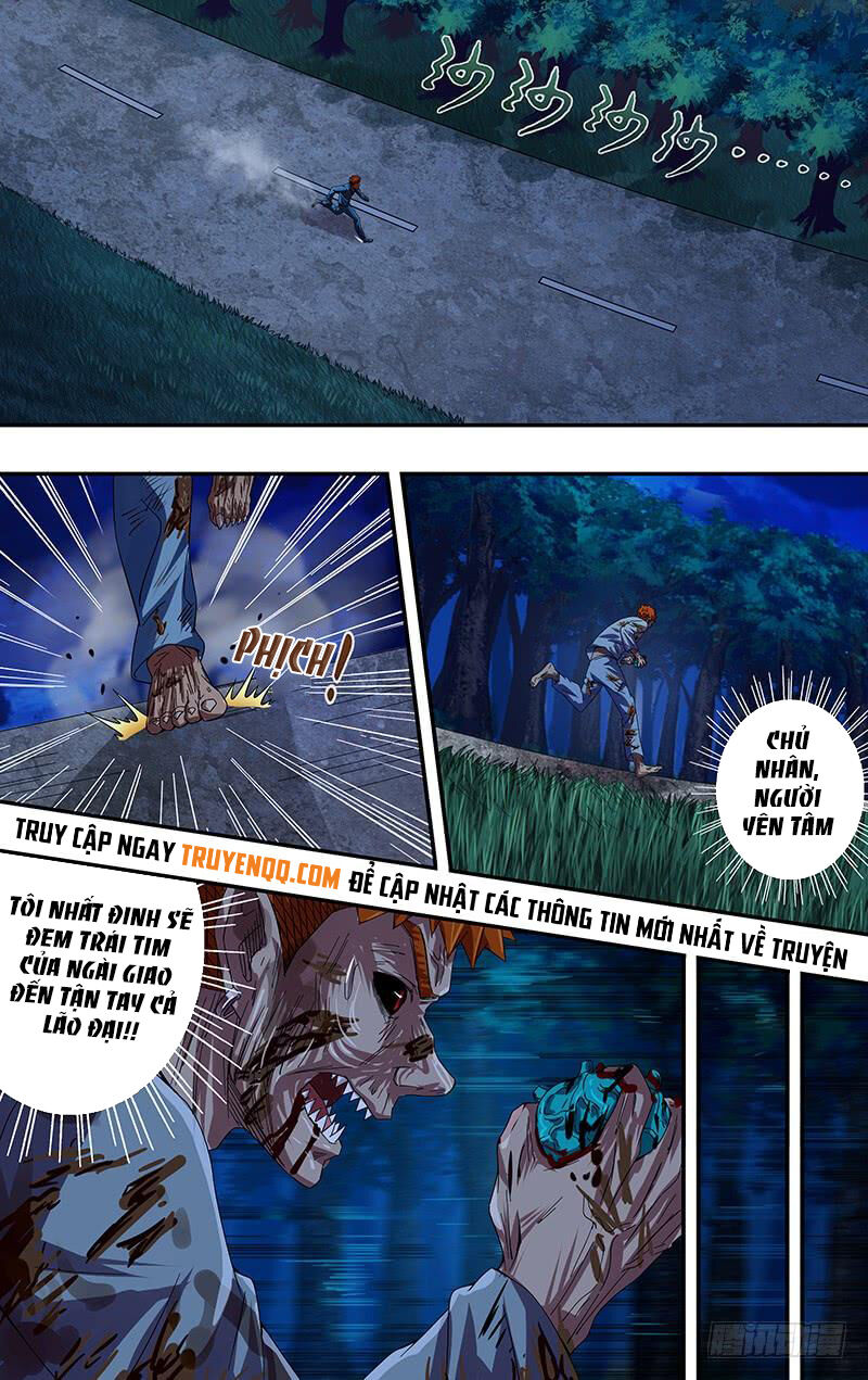 Were Wolf Chapter 90 - 11