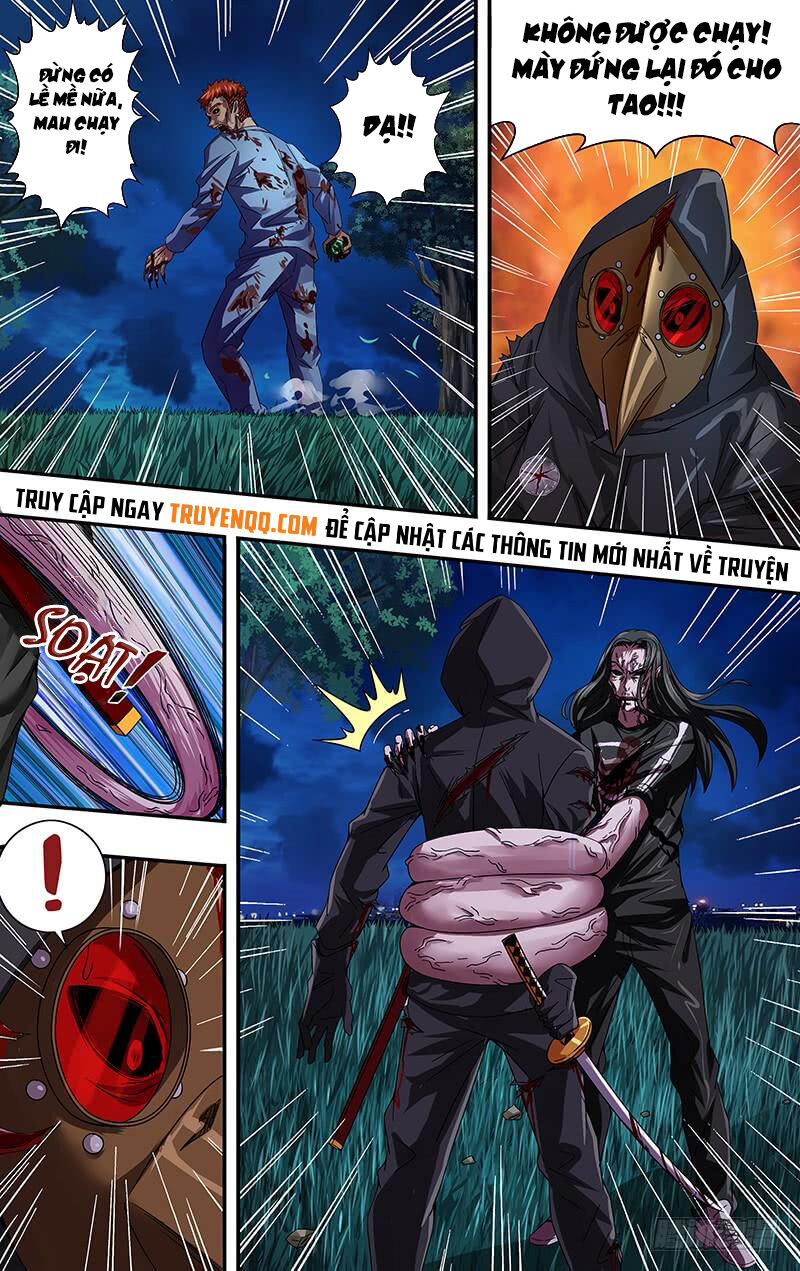 Were Wolf Chapter 90 - 3