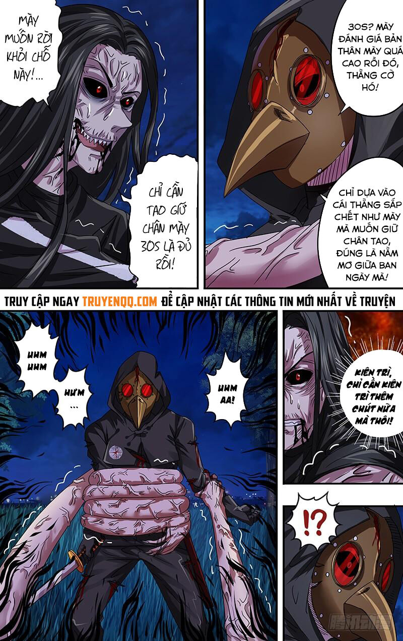 Were Wolf Chapter 90 - 4