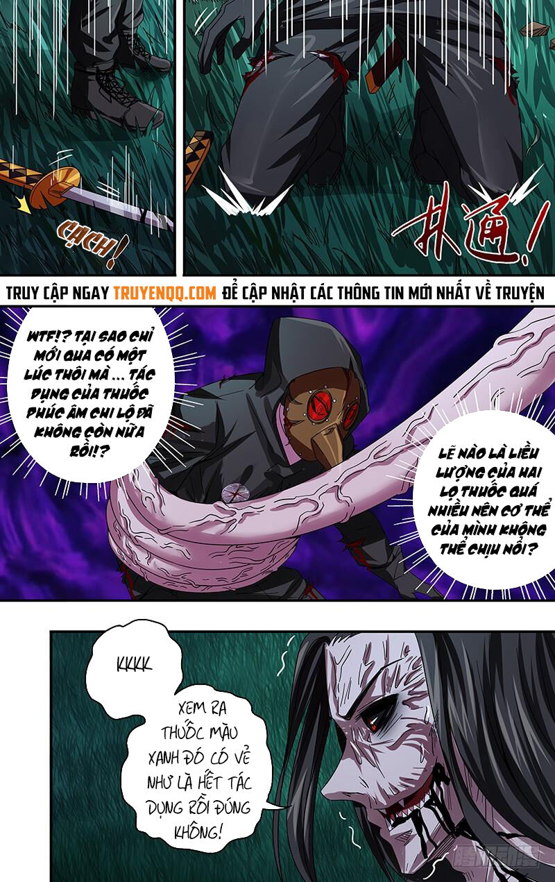 Were Wolf Chapter 90 - 5