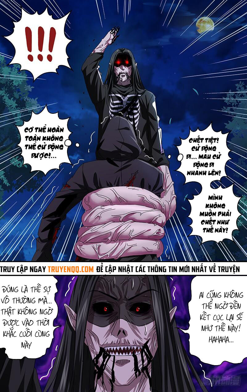 Were Wolf Chapter 90 - 6