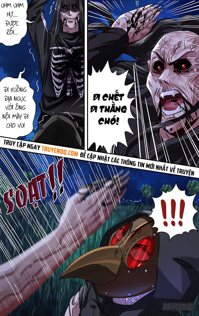 Were Wolf Chapter 90 - 7