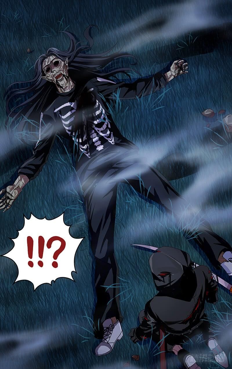 Were Wolf Chapter 90 - 9