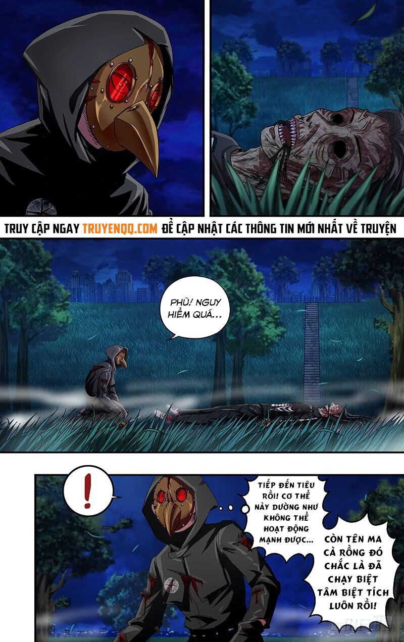 Were Wolf Chapter 90 - 10
