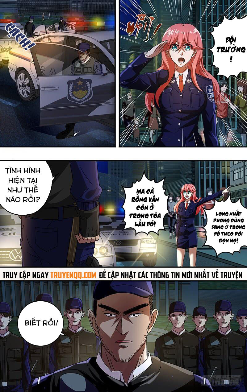 Were Wolf Chapter 91 - 5