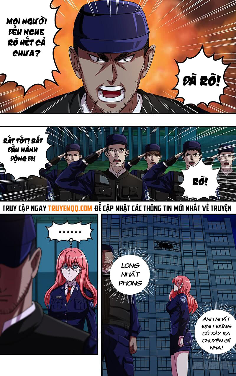 Were Wolf Chapter 91 - 7