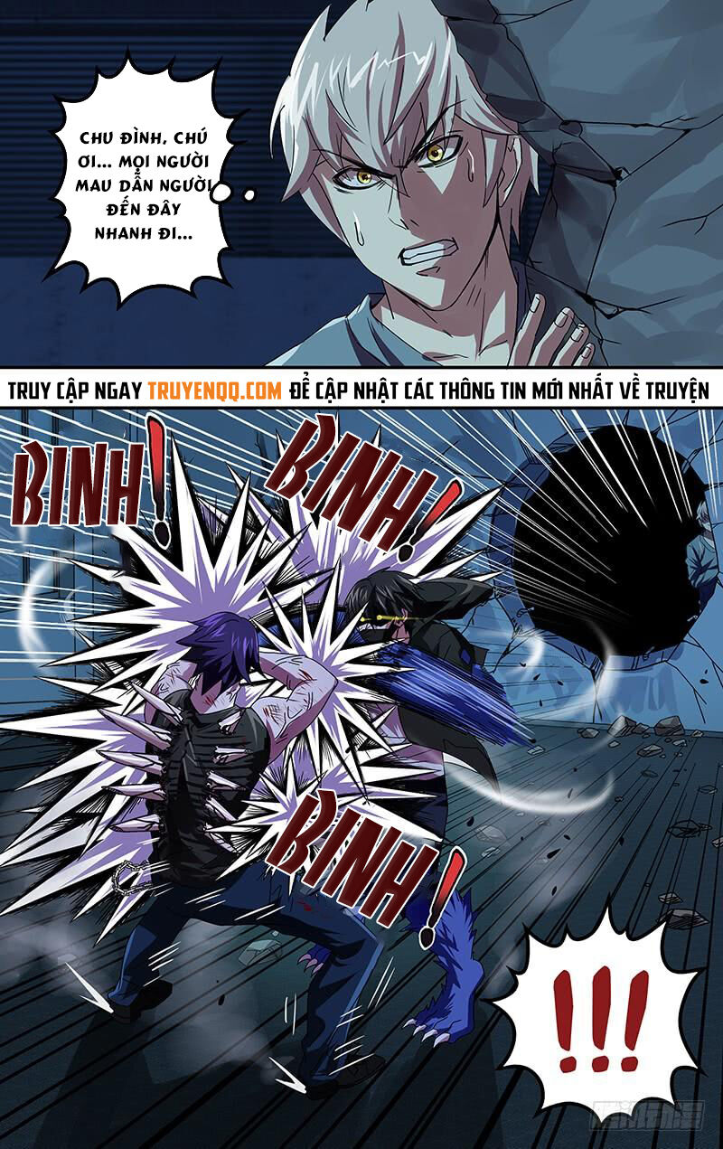 Were Wolf Chapter 91 - 8