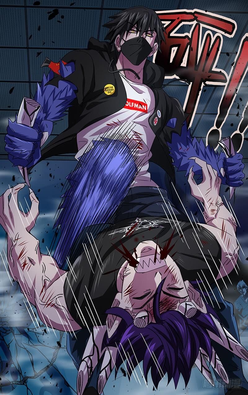 Were Wolf Chapter 92 - 6