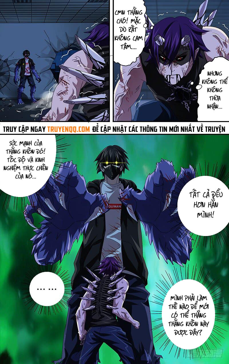 Were Wolf Chapter 92 - 8
