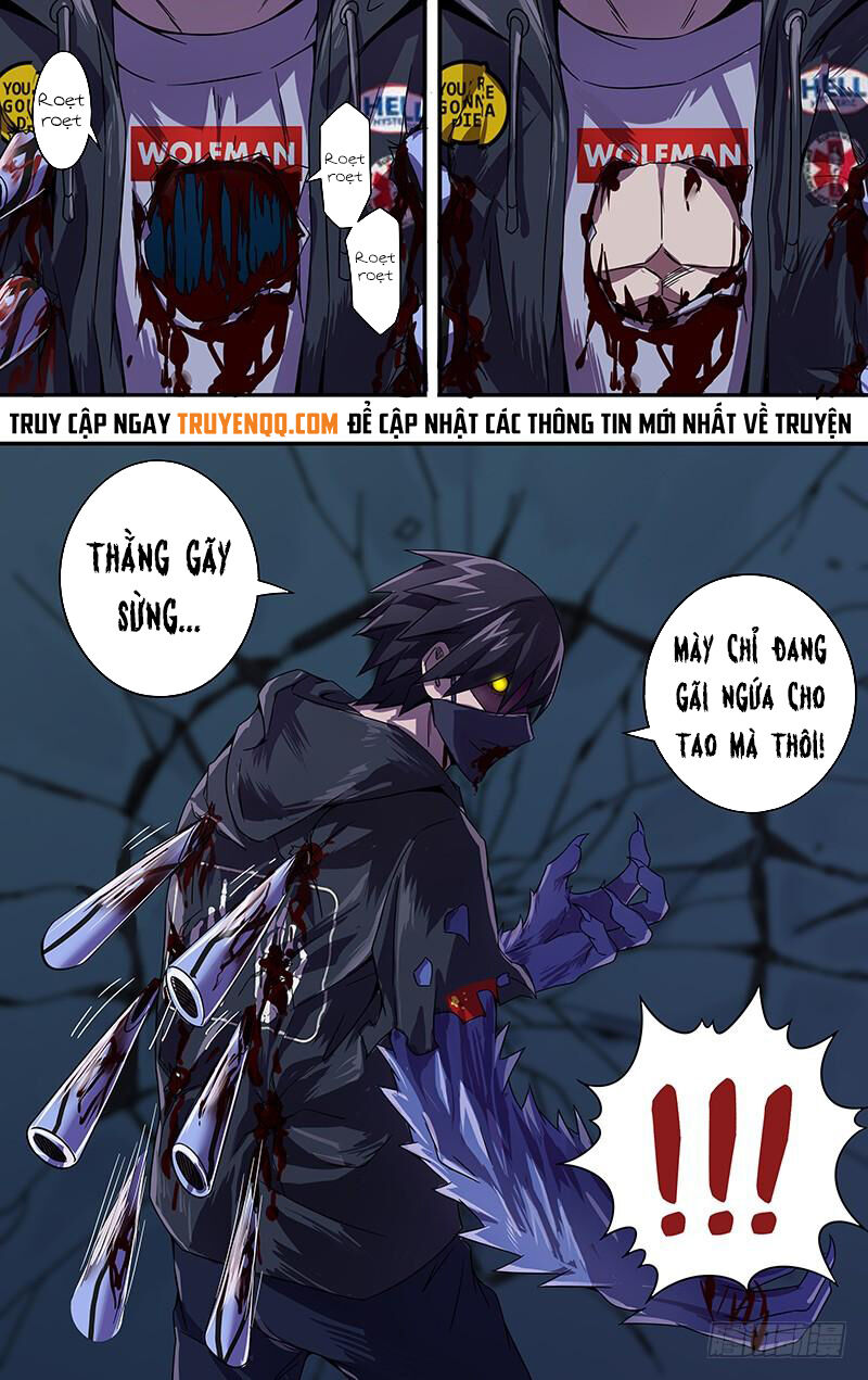 Were Wolf Chapter 94 - 11