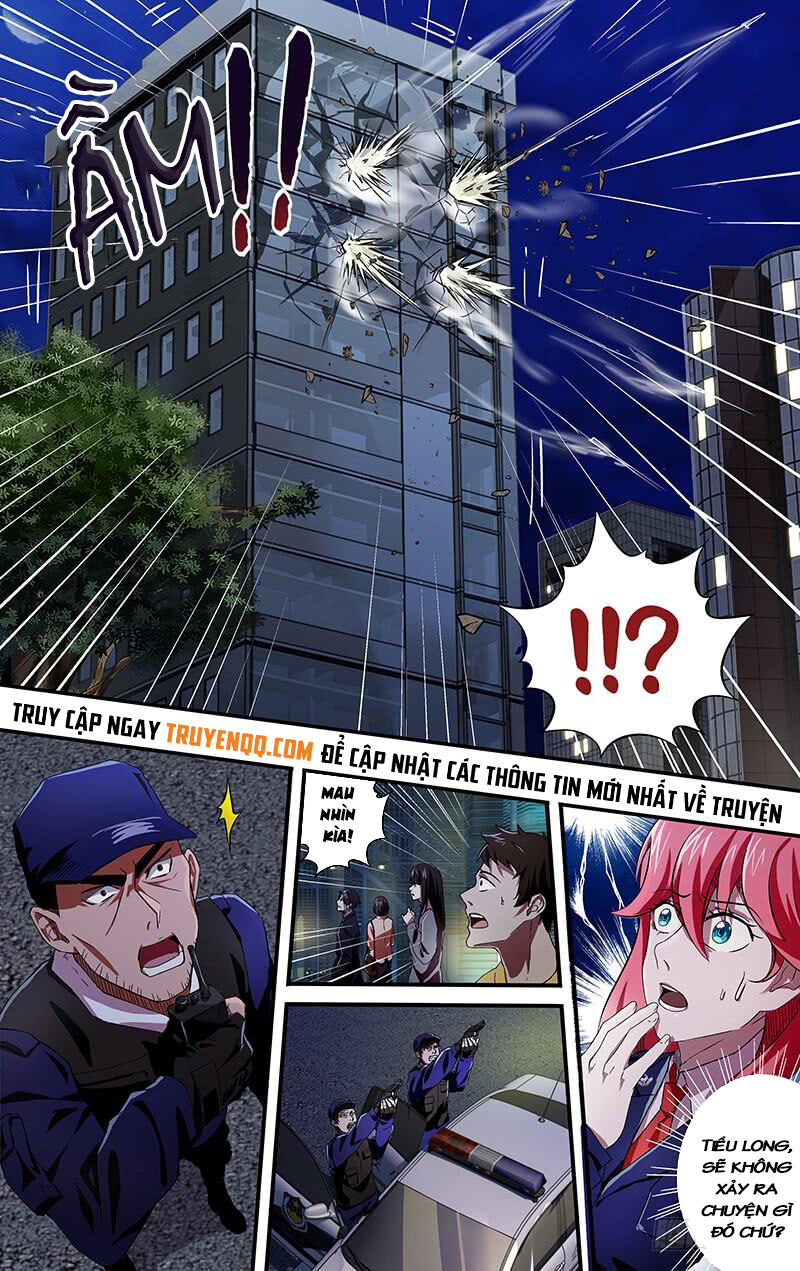 Were Wolf Chapter 94 - 3