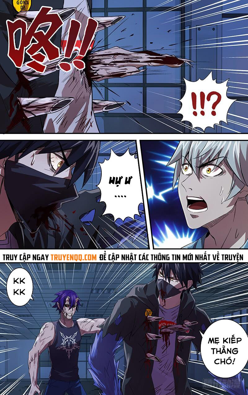 Were Wolf Chapter 94 - 7