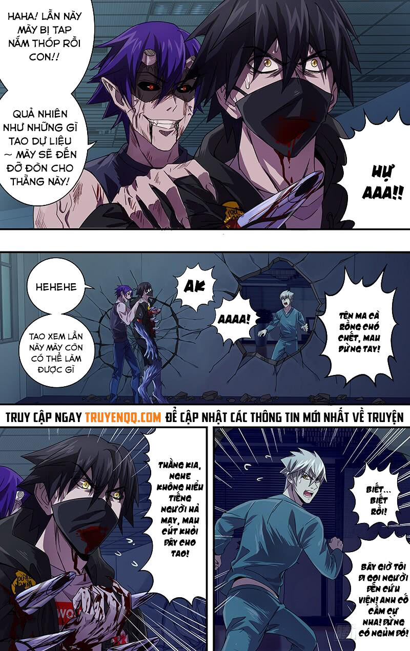 Were Wolf Chapter 94 - 8