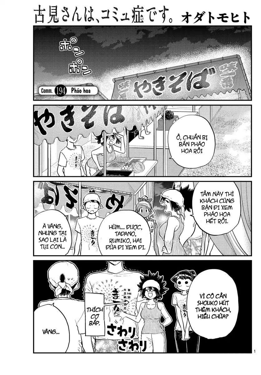 Komi Không Thể Giao Tiếp Chapter 194 - 1