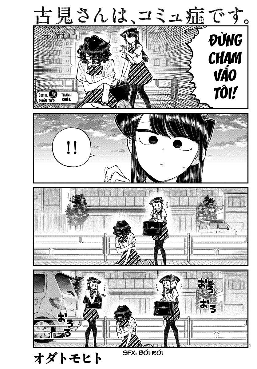 Komi Không Thể Giao Tiếp Chapter 196.2 - 2