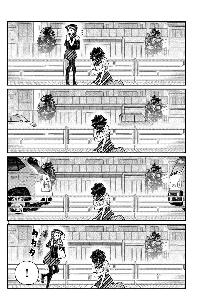 Komi Không Thể Giao Tiếp Chapter 196.2 - 3