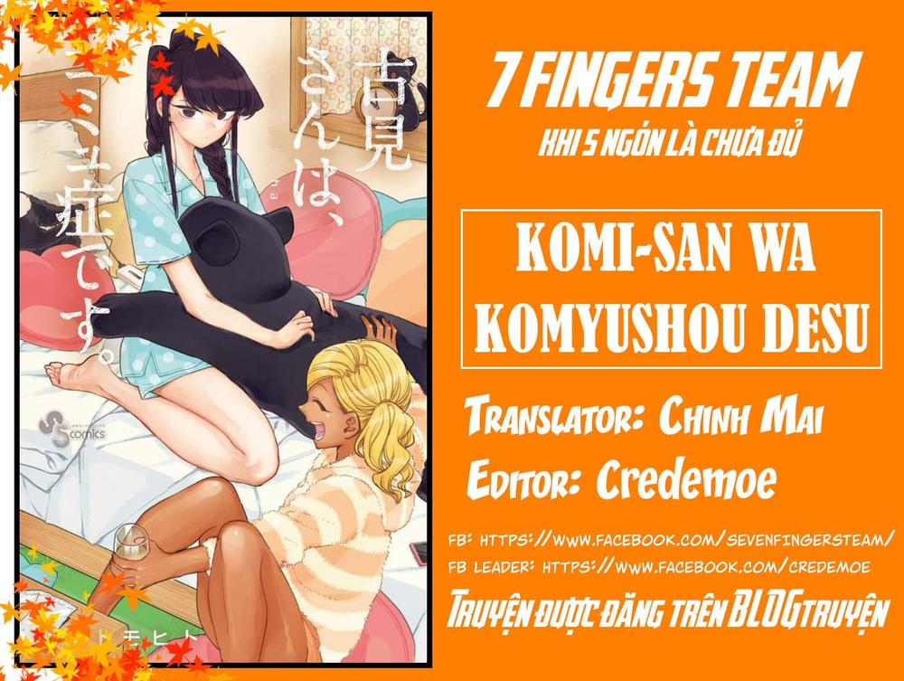 Komi Không Thể Giao Tiếp Chapter 196 - 1