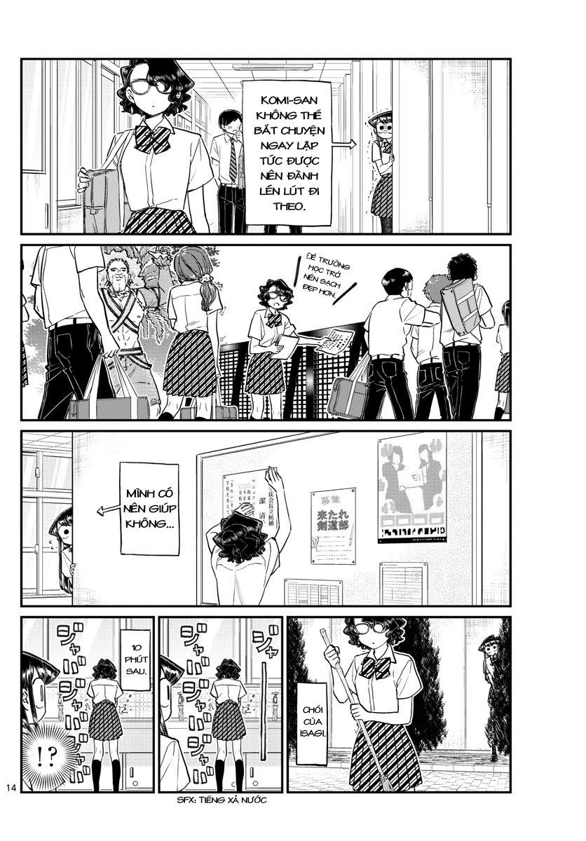 Komi Không Thể Giao Tiếp Chapter 196 - 15