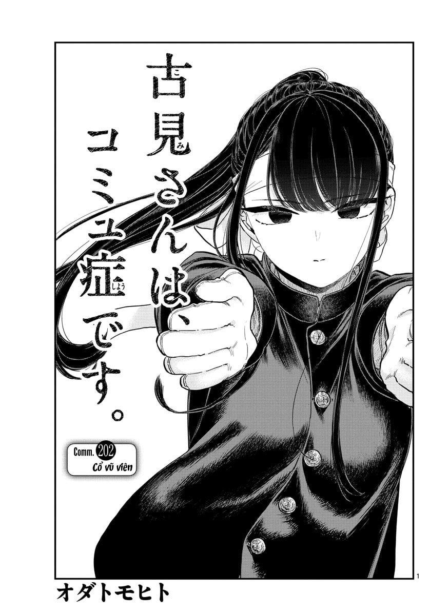 Komi Không Thể Giao Tiếp Chapter 202 - 3