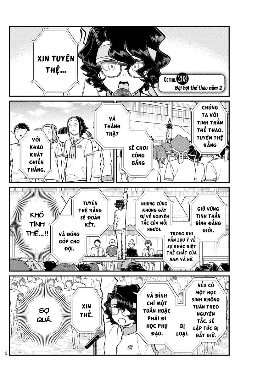 Komi Không Thể Giao Tiếp Chapter 208 - 4