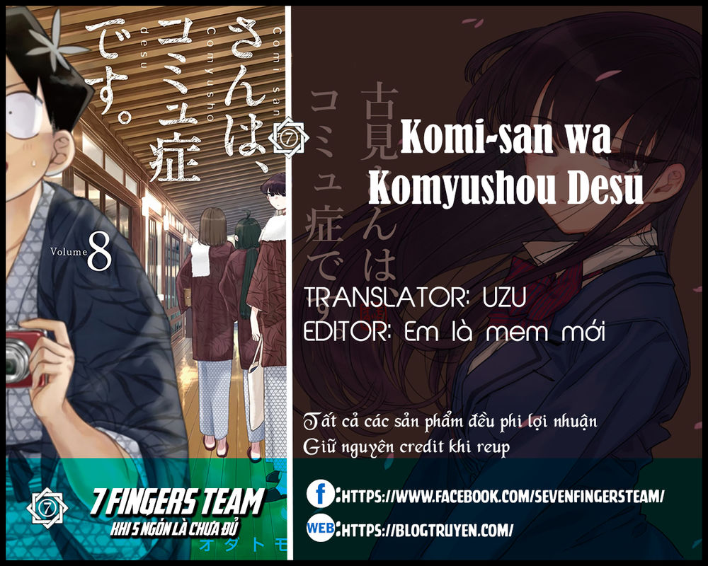 Komi Không Thể Giao Tiếp Chapter 215 - 2