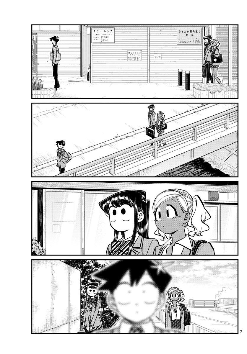 Komi Không Thể Giao Tiếp Chapter 219 - 9
