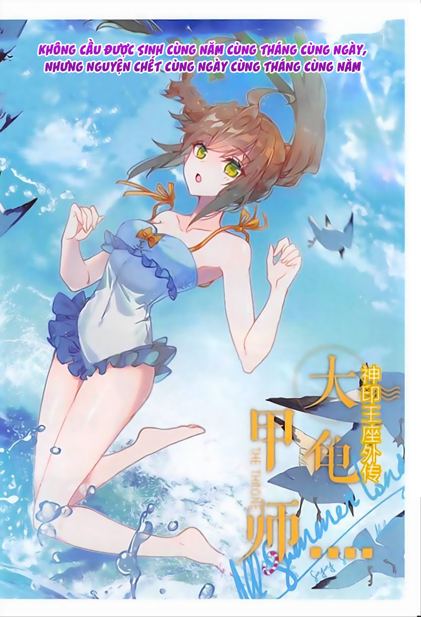 Đại Khâu Giáp Sư Chapter 95 - 2