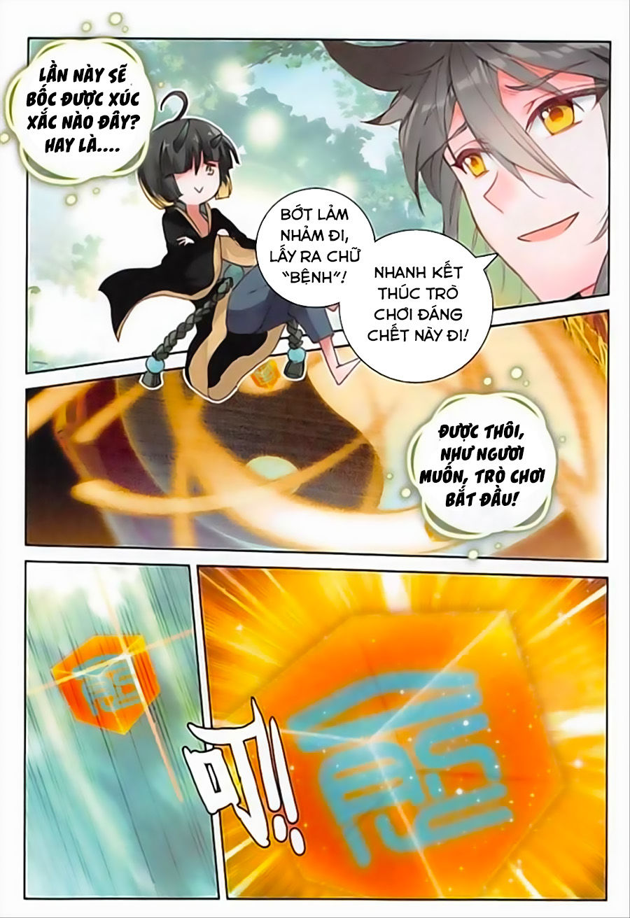 Đại Khâu Giáp Sư Chapter 96 - 7