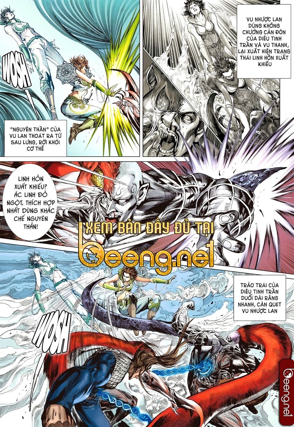 Sơn Hải Nghịch Chiến Chapter 164 - 2