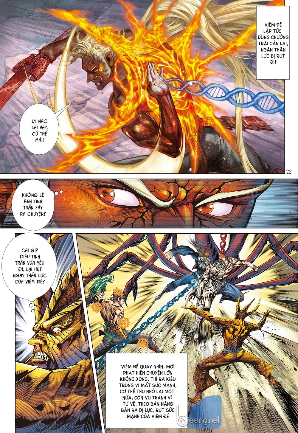 Sơn Hải Nghịch Chiến Chapter 161 - 18